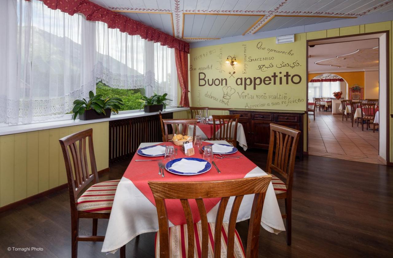 Hotel Alpen Андало Екстер'єр фото